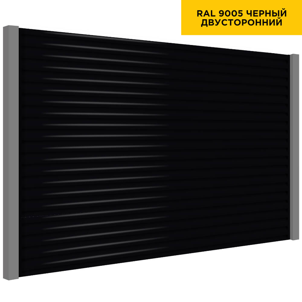 Секция забора жалюзи из ламелей еврожалюзи RAL9005 Черный с металлическими столбами двусторонний