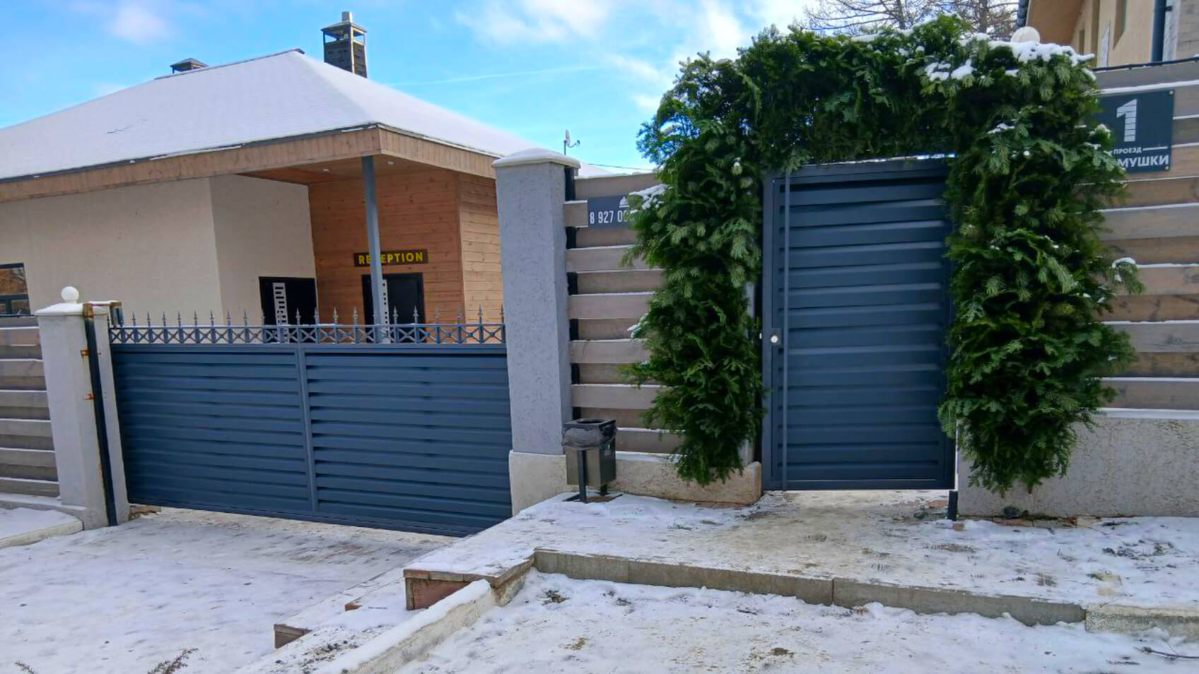 Фото 4 Забор жалюзи ХайТек 7024 МАТТЕ Серый Графит матовый двусторонний