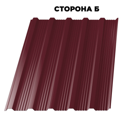 Профнастил НС-21 RAL3005 Красное Вино ш 1.17, 0,45